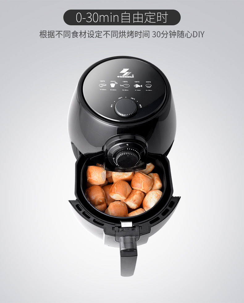 空气炸锅详情-01_08