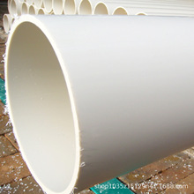 �ӹ�����PVC��ˮ�� ���B������ˮ�� ��ɫ��ڏ���ˮ�� ������ˮ��