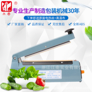������PFS-200���ܚ��։�ʽ��ڙC ���ϱ�Ĥ�ܷ�C �X�����ܷ�C