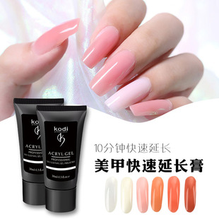 �羳�������׿������L��poly gel��ж�oʹ���z���L��ģ��UV���L�z