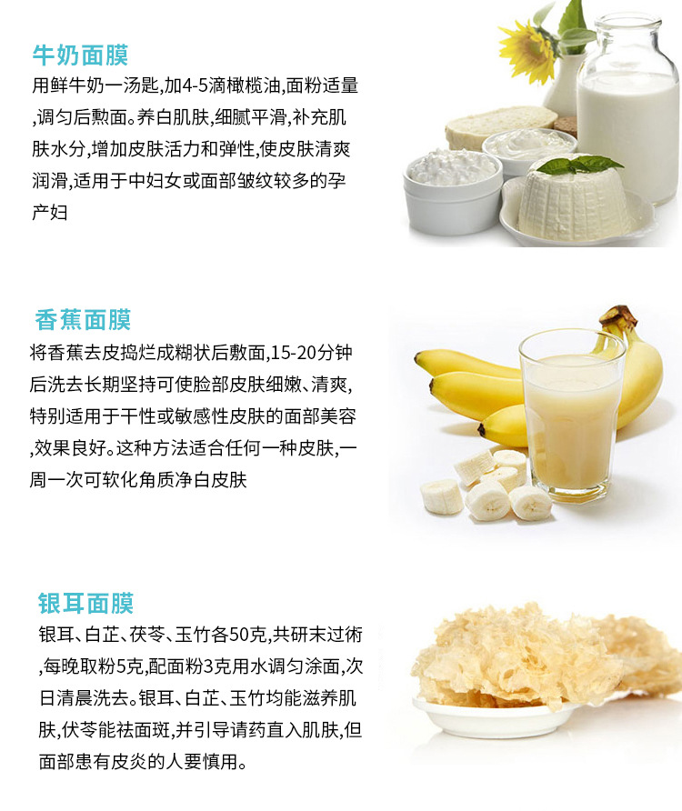 Non -woven fabric compressed mask_05.jpg