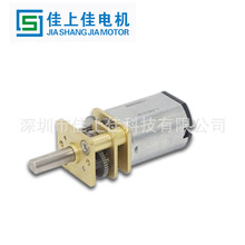 �����܇�����R���iN20�p��늙C �����{��app�i늙C