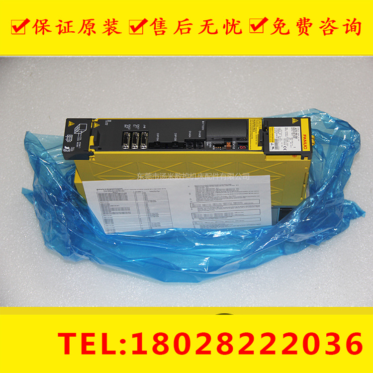 A06B-6290-h105 A06B-6290-h104 FANUC发那科原装高压驱动器现货