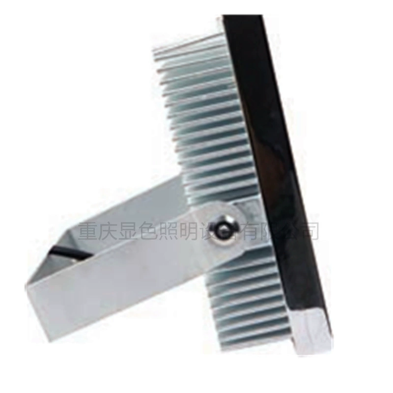 LED square spotlight, 70W, 100W, 150W