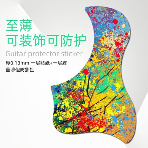 Guitar Pickguard Film Guitar Pickguard Film Panel Sticker Sticker Flower Guitar Sticker Sticker Flower Guard Decoration