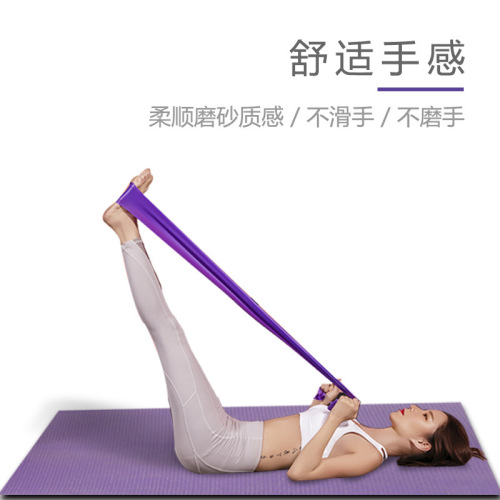 New Yoga Elastic Band TPE Resistance Strip Elastic Band Fitness Resistance Band Glute Fitness Yoga Resistance Band