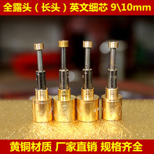 ���l���������^�V�~�^ �L�^��о9-10mmӢ�Ŀ��~���� �S�~�������