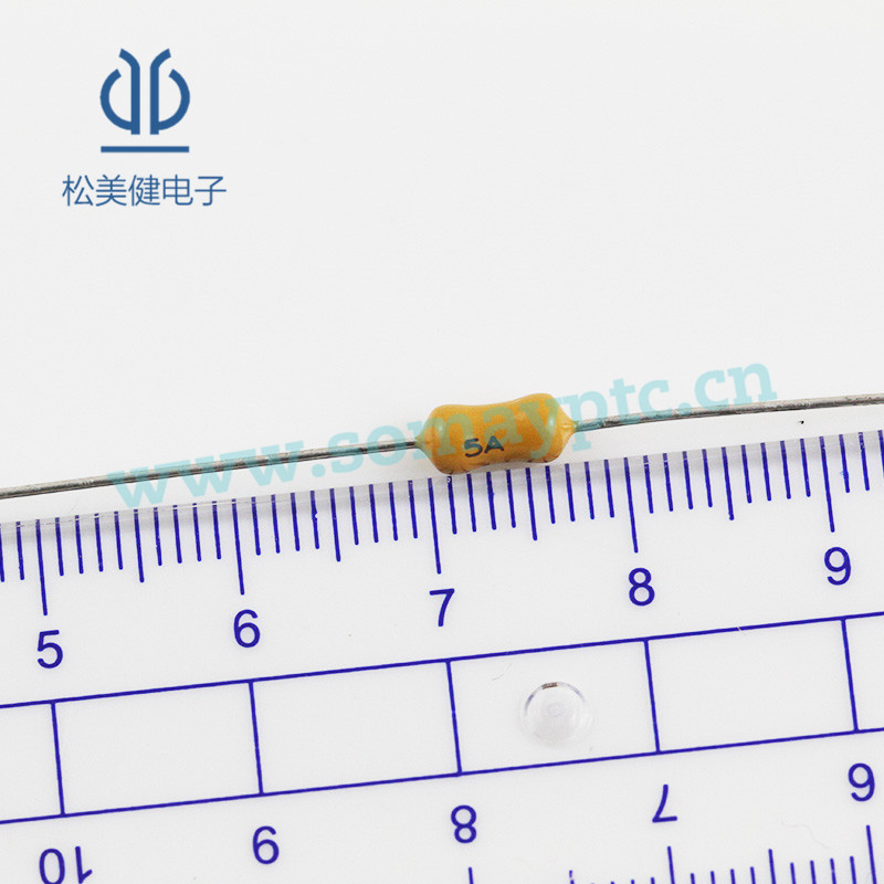 黄色电阻式保险丝JFP1500TL 5A 250V 集电通慢断电阻式保险丝