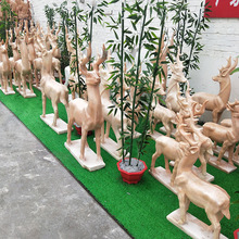 石雕鹿母子鹿组合晚霞红石雕园林景观庭院装饰雕刻摆件