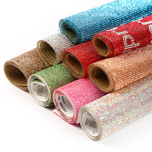 rhinestone net尖底水钻背胶网钻 DIY服饰箱包辅料 热熔胶排钻