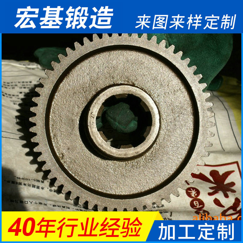 厂家批发  高质量拖拉机齿轮毛坯 各种农机齿轮毛坯