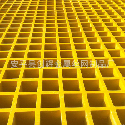 批发洗车房玻璃钢格栅优质地格栅树池盖板精选玻璃钢篦子漏糞格栅|ru