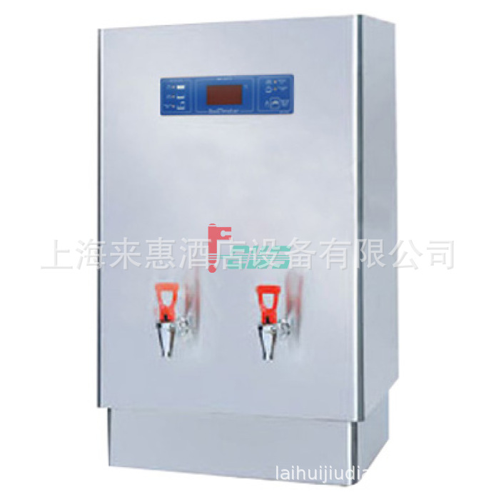 波尔特 BM-90D 支承型快速开水机(温度显示)