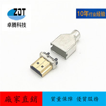 ���ݹ���HDMI 20P A���h���R���F���־���28#30#32#�R���F�B����