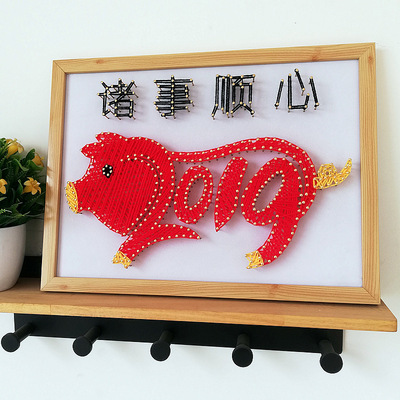 福猪 钉子绕线画diy材料包成品 毛线缠绕画纱线 手工装饰画 礼物