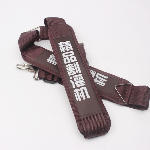 Factory direct sales lawn mower shoulder/single shoulder strap backpack side-mounted lawn mower strap brush cutter accessories