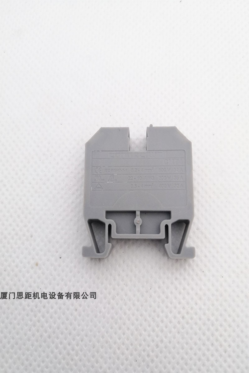 CMT4科尼威尔Connectwell欧式导轨微型接线端子分线器螺钉压接线