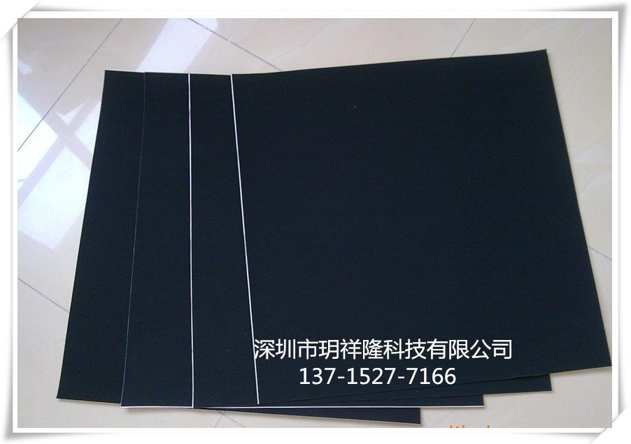 福建ZN-05阻尼布 福州0.5阻尼布  厦门0.5阻尼布 三明抛光皮