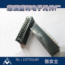 DC3-20P 2.54MMg ţ ~ ISPdӿڣJTAG