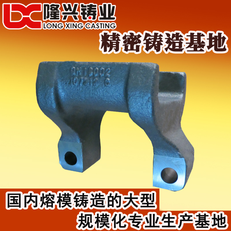 铸钢件厂家 火车铸件 失蜡铸造公司 水玻璃铸造工艺