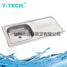 ӡ���������� ���S���P�ˮ�� ���ⷿ������ ���ږ|�ρ� YK-9643A