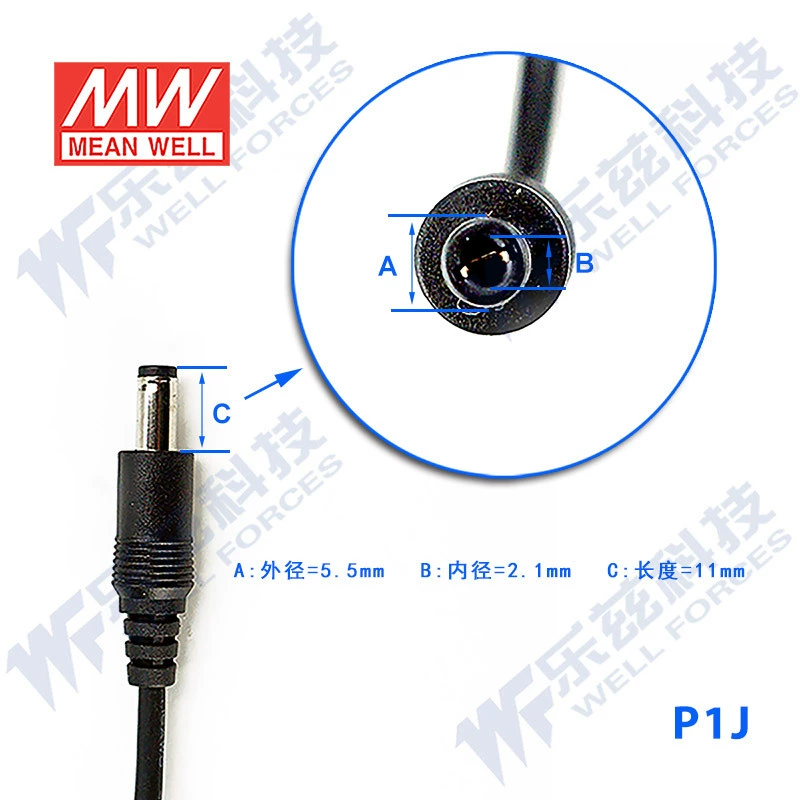 GSM36B05-P1J Taiwan Mingwei 22.5W 5V сетевой адаптер DC, 4.5A, два входа, медицинского назначения