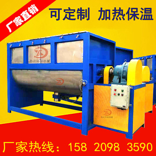 �~�۔���C�S�� ��֬ԭ��ɫ�ۻ�ϙC 3����ʽ���P䓰��ϙC�ɼӟ�