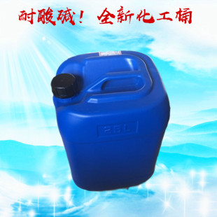 ȫ�±��/���޶ѴaͰ���ϻ���Ͱ30L/25L/20L�Ӻ�С�ڻ��������zͰ