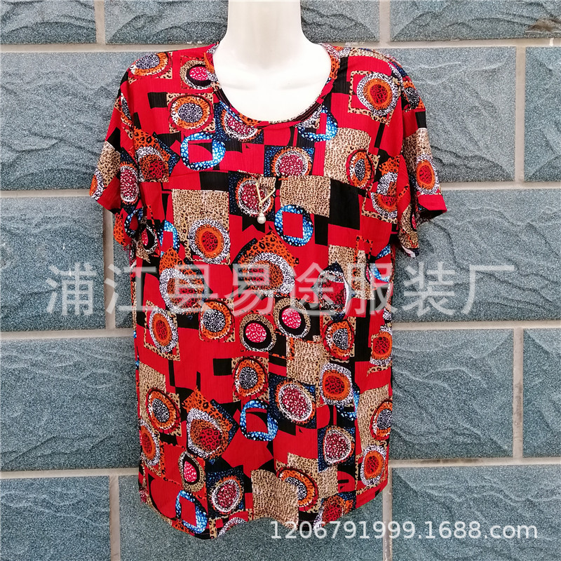 美人条拼胸吊坠 (5).jpg