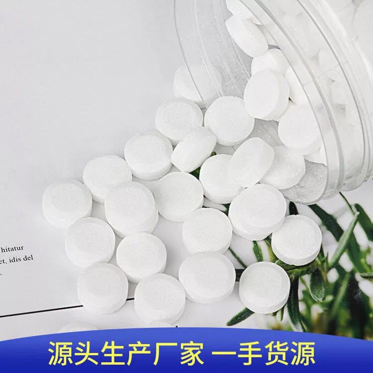 微信图片_20190428134711