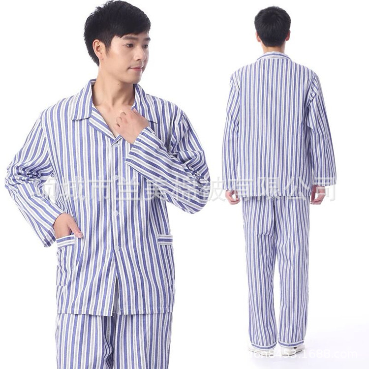 Wholesale Hospital Recovery Clothes Patient Clothes Staff Clothes Men and Women Hospital Clothes Set Kidsren's Clothes Maternity Clothes Medical Clothes