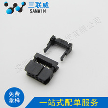 FC�����^ 2.54mm�ž��^ FC-8P 10P/12P/14P/20P/26P/30P/40P/50P