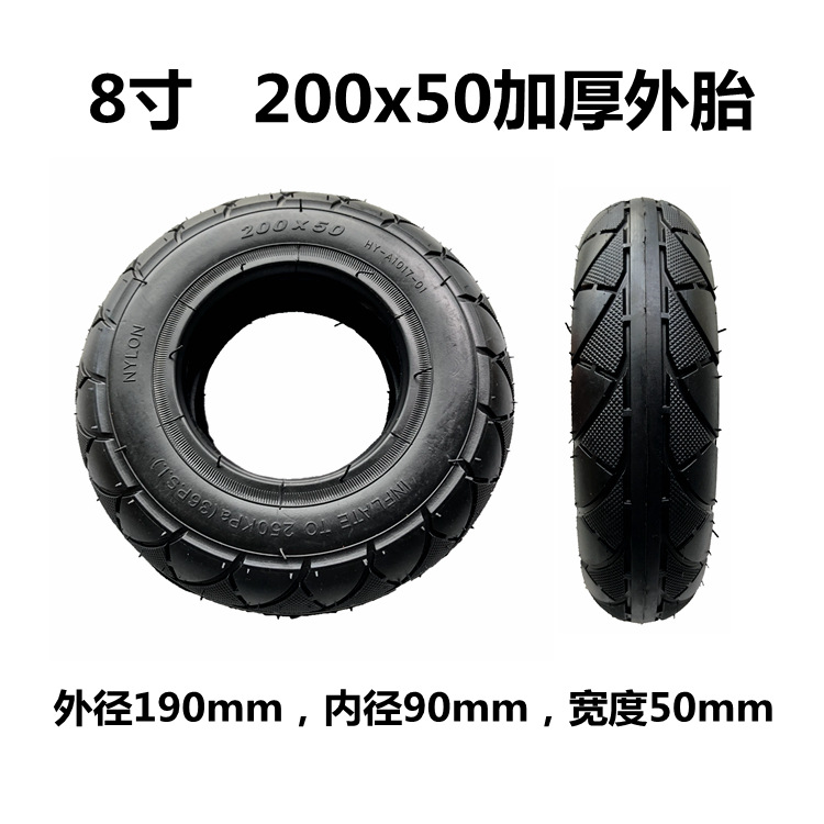 200x50普通外胎 主图