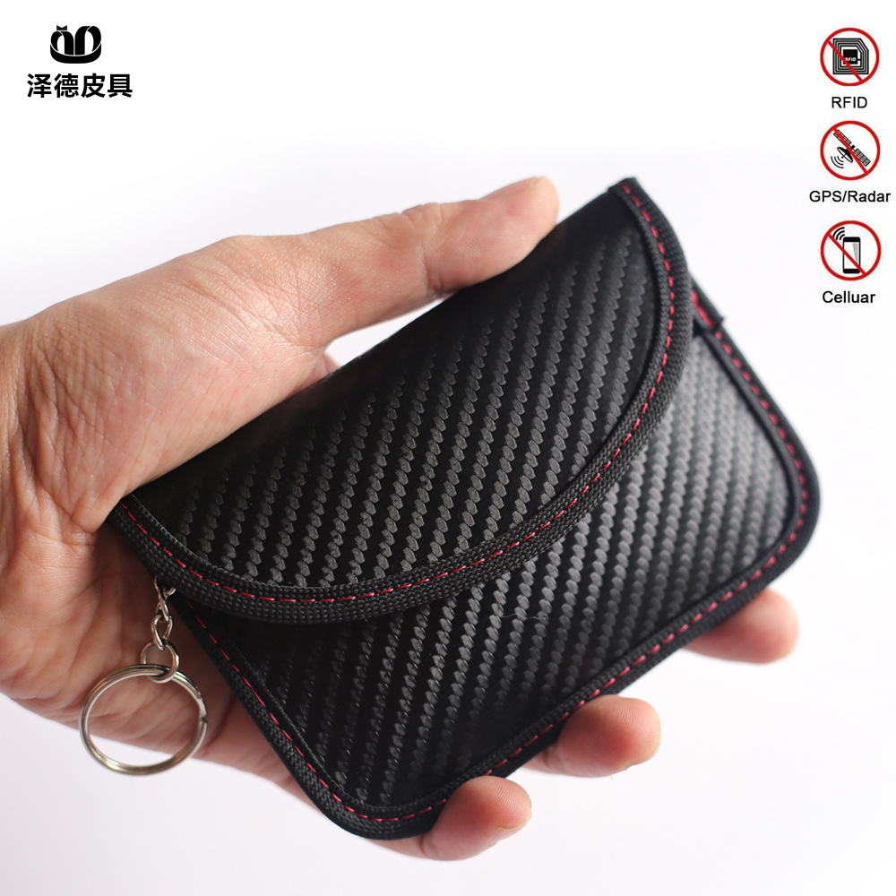 碳纤维纹 RFID信号屏蔽袋 rfid电磁屏蔽钥匙包 防磁卡包 小包|ms