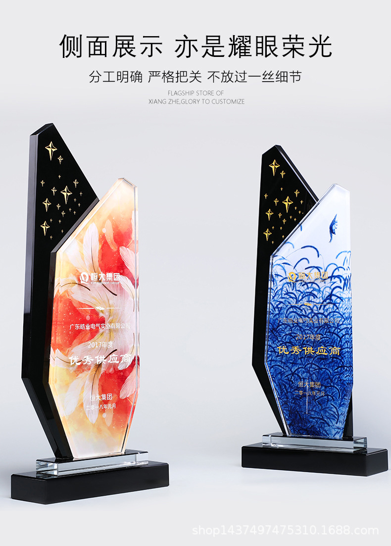 O1CN019cQsaC1qZcqFaMdjG_!!7496