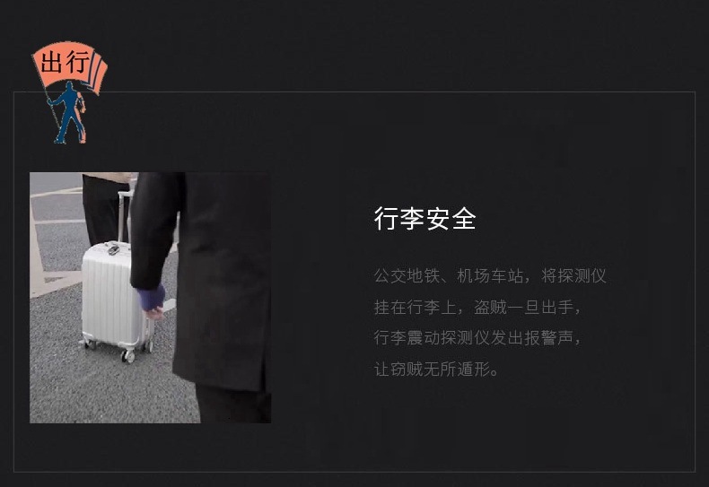 Détecteur de Surveillance et Anti-espion - Ref 3424402 Image 19