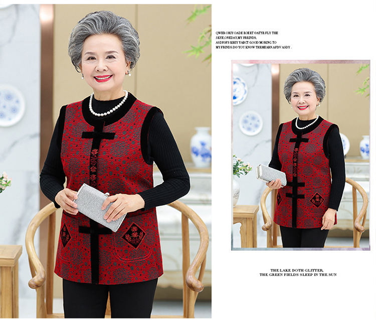 Gilet femme GAO LIHUA en Brasage polyester - Ref 3316639 Image 20