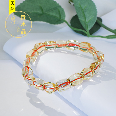 雏灵不规则黄水晶手串 随形素圈 清透时尚 饰品节日礼物 批发|ms