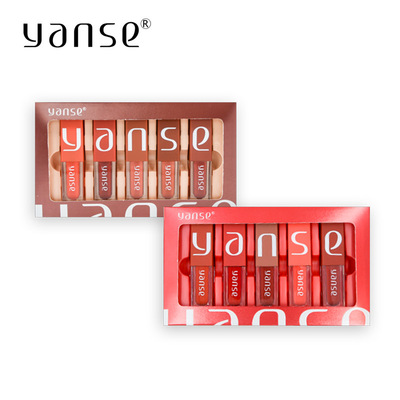 彥色唇釉啞光霧面絲絨唇彩套裝口紅不易掉色學生網紅彩妝美妝爆款