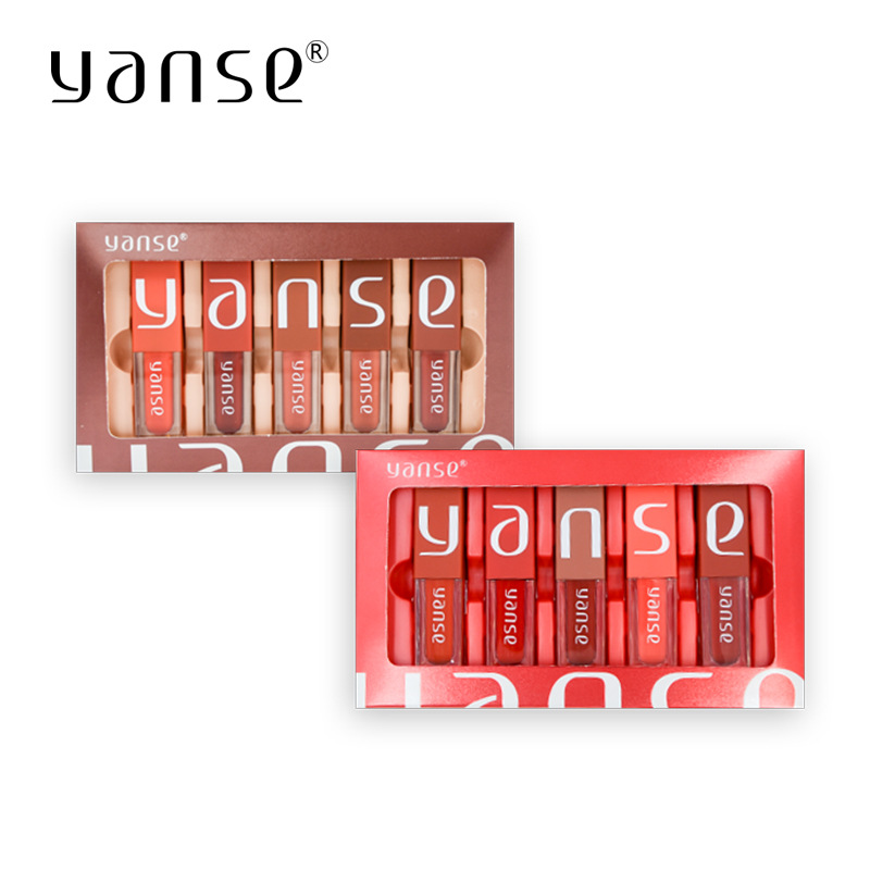 彥色唇釉啞光霧面絲絨唇彩套裝口紅不易掉色學生網紅彩妝美妝爆款