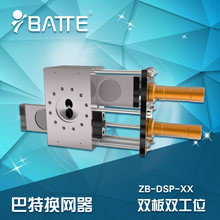 �S�ҹ������ݗU�D���C�Q�W���ι܎���ͣ�C�Q�W�����^Һ���Q�W��