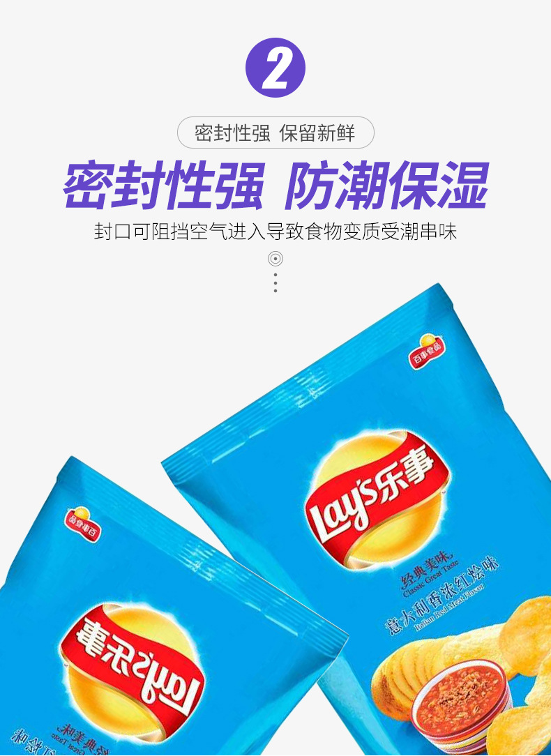 迷你封口机详情_07