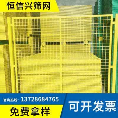customized Warehouse Isolation Network workshop partition security Fence move Warehouse Factory Guardrail net enclosure