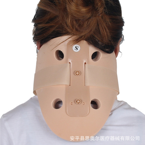 High Molecular Rubber Foam Cervical Collar with Back Support, Adjustable Cervical Traction Device