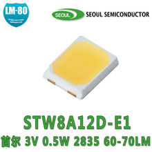 ׶ 2835   STW8A12D-E1 60-70LM LED ׶ 3528 