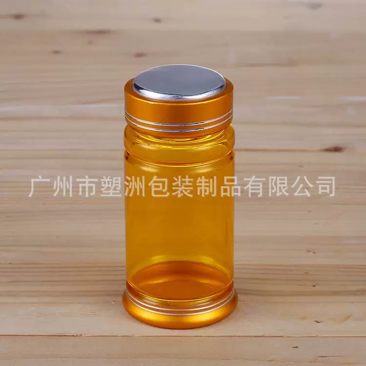 广州塑料保健瓶直身保健瓶保健瓶包装生产