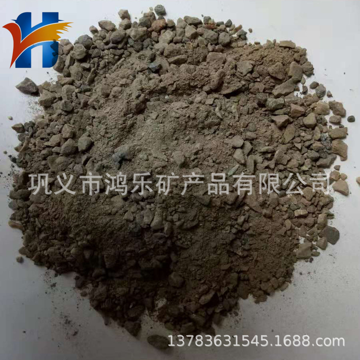 电弧炉筑炉衬料 铝厂用碳化硅质捣打料 30吨中频电炉炉衬捣打料