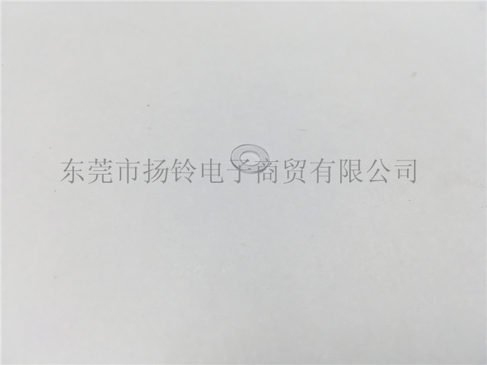 JUKI Feeder Gasket WP0430801SC for Pick and Place Machine JUKI Feeder Gasket WP0430801SC for Pick and Place Machine