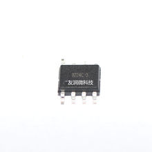 ������ͨ������IC,ASC0104C-3,8224,8224-3,8224C-3