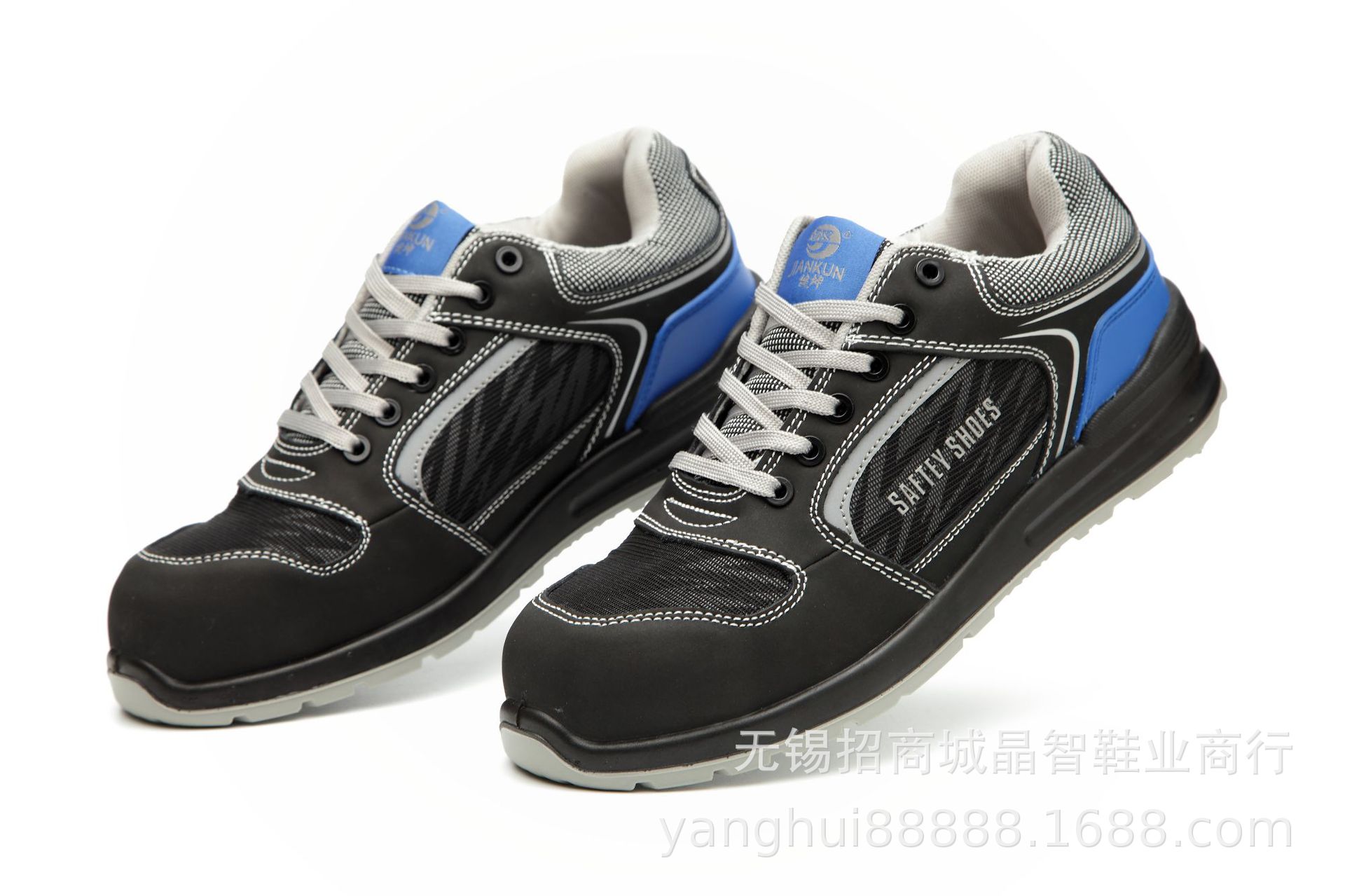 健坤牛巴皮3劳保鞋男士波纤头防砸防刺穿轻便劳保鞋透气工作耐磨